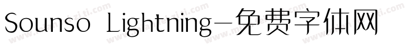 Sounso Lightning字体转换